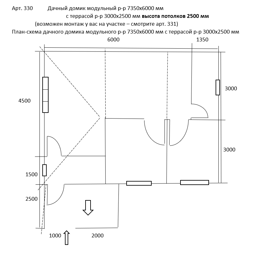 Дачный модульный домик р-р 7,35x6 с террасой р-р 3x2,5 — изображение 7